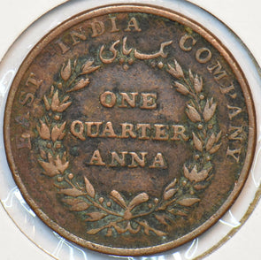 British India 1835 1/4 Anna Lion animal 151538 combine shipping