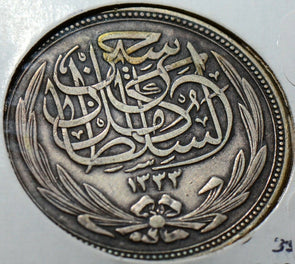 E0011 Egypt KM 321 1916 20 Piastres combine shipping