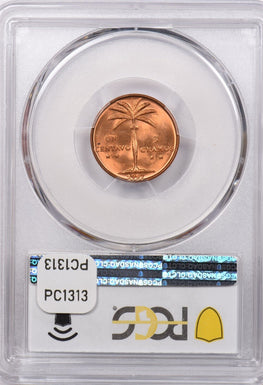 Dominican Republic 1957 Centavo PCGS MS 65 RED PCGS Pop. 13, Only 2 Better, 4387