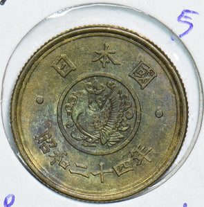 Japan 1949 5 Yen blue fonita Pigeon 491553 combine shipping