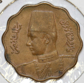 Egypt 1943 AH1362 10 Millemes 196784 combine shipping
