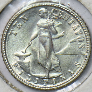 Philippines 1944 D 10 Centavos Eagle animal 192883 combine shipping