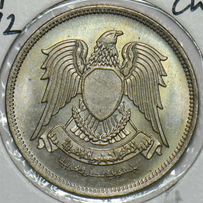 Egypt 1972 AH1392 5 Piastres Eagle animal Ch BU 297636 combine shipping