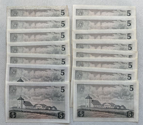 Landsbanki Islands (Iceland) 1957 5 Kroner Lot of 15 CU notes + 1 circ BL0101 co