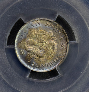 China 1899 10 Cents silver PCGS UNC chopmark LM227 stunning golden and blue toni