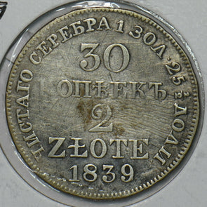 Poland 1839 2 Zlote Eagle animal 296940 combine shipping