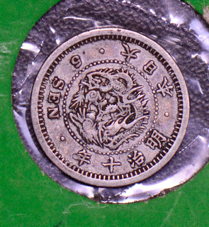 Japan 1877 5 Cents  190495 combine shipping