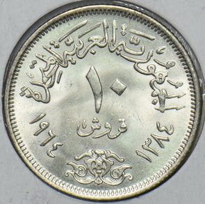 Egypt 1964 10 Qirsh 296233 combine shipping