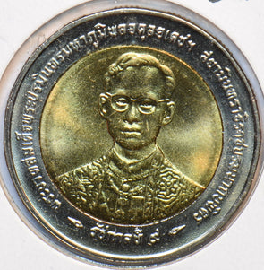 Thailand/Siam 1996 BE 2539 10 Baht Elephant animal 293776 combine shipping