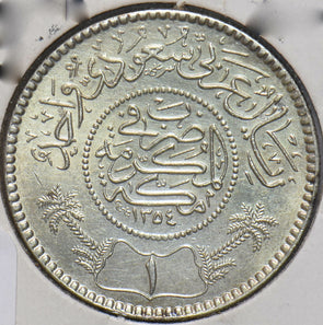 Saudi Arabia 1974 AH 1354 Riyal 192411 combine shipping