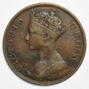 Hong Kong 1866 Cent 0 240864 combine shipping