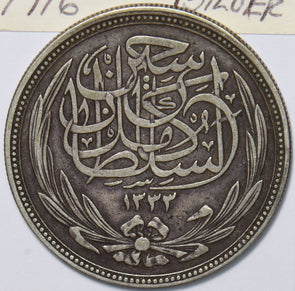 Egypt 1916 AH1333 20 Piastres E0123 combine shipping
