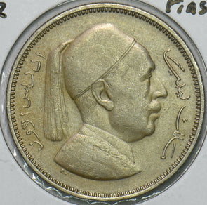 Libya 1952 AH 1372 2 Piastres 196624 combine shipping