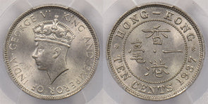 Hong Kong 1937 10 Cents PCGS MS 66 Finest Known None Higher PC1301 com