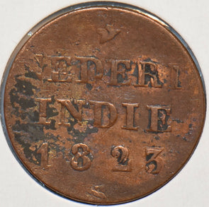 Netherlands East Indies 1823 Stuiver Lion animal 902753 combine shipping