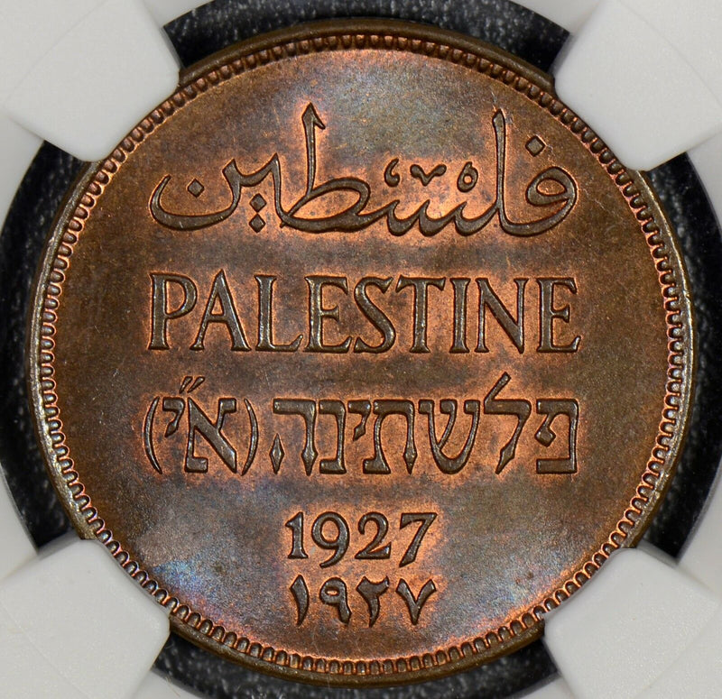 NG0281 Palestine 1927  2 Mils NGC MS 64 RB lustrous combine shipping