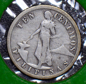 Philippines 1917 10 Centavos  190224 combine shipping