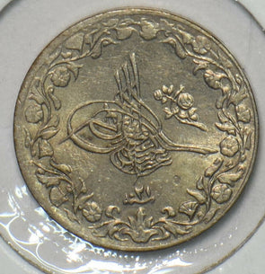 Egypt 1907 AH 1293 1/10 Qirsh 296614 combine shipping