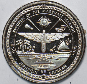 Marshall Islands 1989 50 Dollars silver proof First American Satellite 490622 co