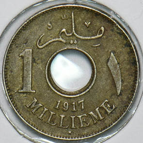Egypt 1917 AH 1335 Millieme 196667 combine shipping