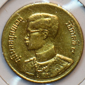 Thailand 1950 BE2493 5 Satang 150626 combine shipping