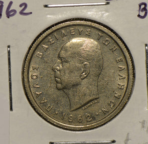Greece 1962 1 Drachma  290447 combine shipping