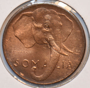 Somalia 1950 AH 1364 Centesimo Elephant animal 294503 combine shipping