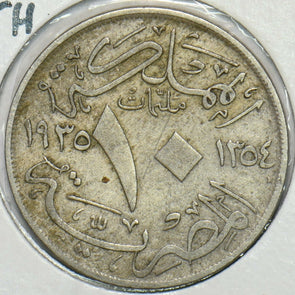 Egypt 1935 H. AH1354 10 Millemes 152626 combine shipping