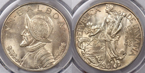 Panama 1947 Balboa PCGS MS 64 PC1346 combine shipping