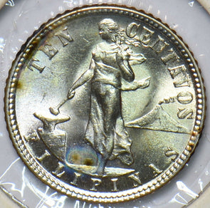 Philippines 1945 D 10 Centavos Eagle animal UNC 294803 combine shipping