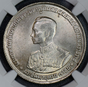 NG0430 Thailand 1963 20 Baht silver Rama IX 36th Birthday NGC MS64