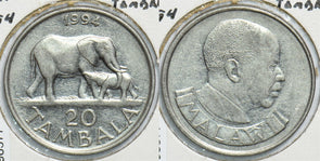 Malawi 1994 20 Tambala Elephant animal 198377 combine shipping