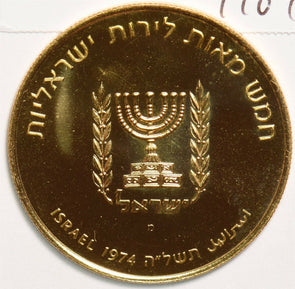 Israel 1974 Proof 500 Lirot gold 0.8102oz AGW David Ben Gurion GL0192 combine sh