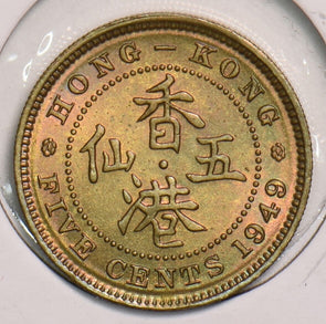 Hong Kong 1949 5 Cents 299407 combine shipping