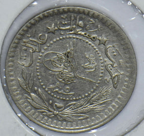 Turkey 1914 AH1327 Yr 5 5 Para 290978 combine shipping
