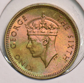 Hong Kong 1949 5 Cents 299408 combine shipping