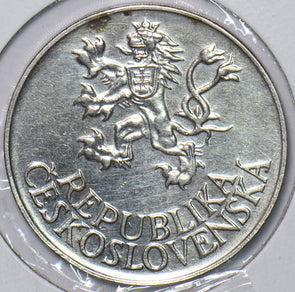 Czechoslovakia 1945 `55 25 Korun Lion animal 295085 combine shipping