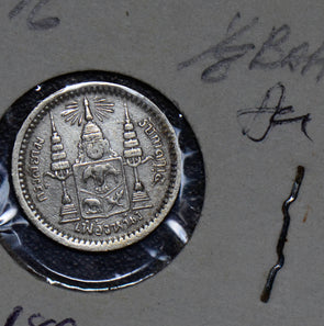 Thailand 1876 1/8 Baht silver siam T0046 combine shipping