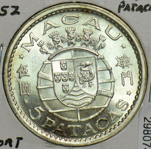 Macau 1952 5 Patacas 298074 combine shipping