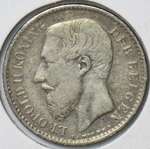 Belgium 1886 Florin Lion animal 902421 combine shipping
