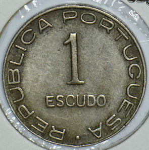 Mozambique 1936 1 Escudo 191595 combine shipping