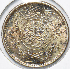 Saudi Arabia 1955 AH 1374 1/4 Riyal 150347 combine shipping