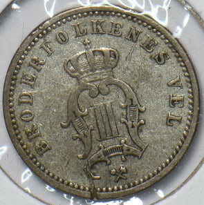 Sweden 1899 10 Ore 150651 combine shipping