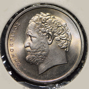 Greece 1976 10 Drachmai  190639 combine shipping