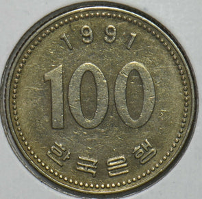 South Korea 1991 100 Won 903485 combine shipping