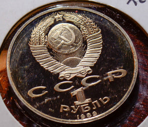 X0179 Russia 1989 1 Rouble ruble combine shipping