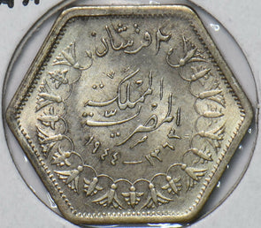 Egypt 1944 AH 1363 2 Piastres 296649 combine shipping