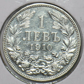 Bulgaria 1910 Lev 295627 combine shipping