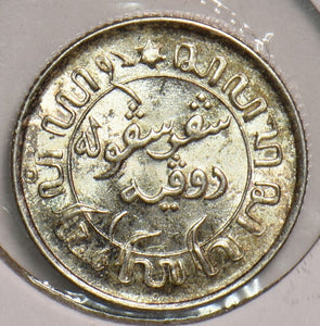 Netherlands East Indies 1941 P 1/10 Gulden 199197 combine shipping