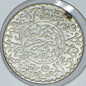 Morocco 1902 AH 1320 1/4 Real 191651 combine shipping